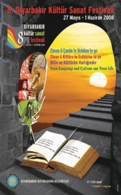 MÎHRÎCANA AMEDÊ DÊ JI BO AŞTIYÊ BIQÎRE