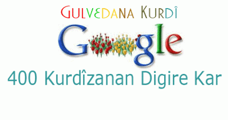  Hemû Servîsên Google Dibin Kurdî