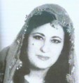 Eyşe Şan